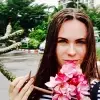 Отзыв от Альбина Горшкова
